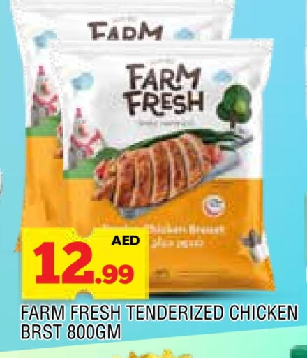 FARM FRESH Fresh Whole Chicken available at AL MADINA in UAE - Sharjah / Ajman