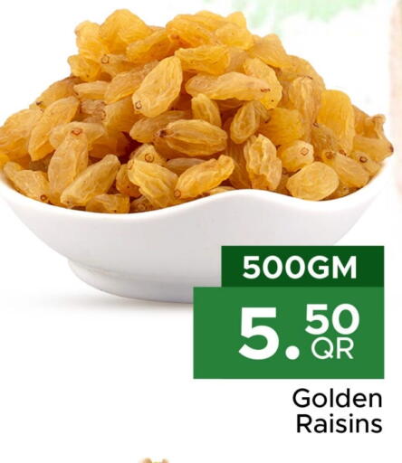 available at Family Food Centre in Qatar - Umm Salal