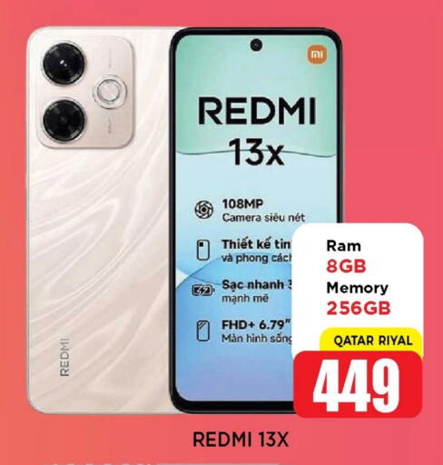 Mobiles in Shop n Smile Hypermarket, Qatar Offers - Qatar REDMI available at Shop n Smile Hypermarket in Qatar - Umm Salal