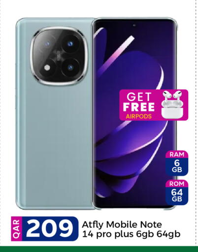 available at Paris Hypermarket in Qatar - Al Wakra