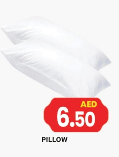 available at جلف هايبرماركت ذ.م.م in الإمارات العربية المتحدة , الامارات - رَأْس ٱلْخَيْمَة