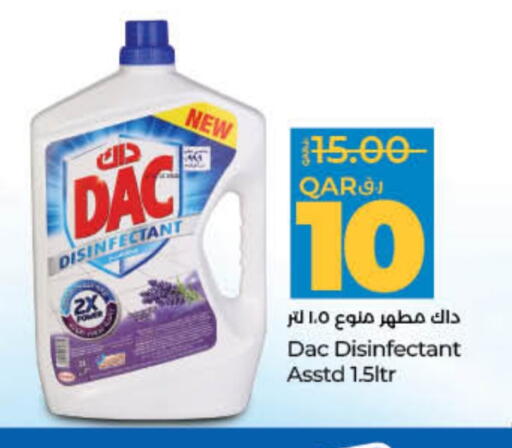 DAC Disinfectant available at LuLu Hypermarket in Qatar - Al Shamal