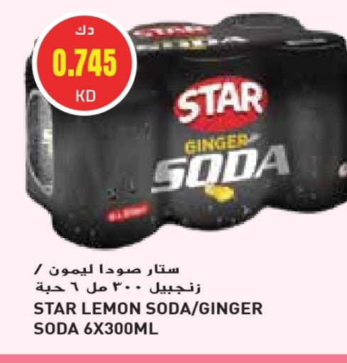 Soft Drinks in Grand Costo, Kuwait Offers - Kuwait STAR SODA available at Grand Costo in Kuwait - Kuwait City