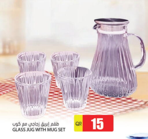 available at Grand Hypermarket in Qatar - Al-Shahaniya