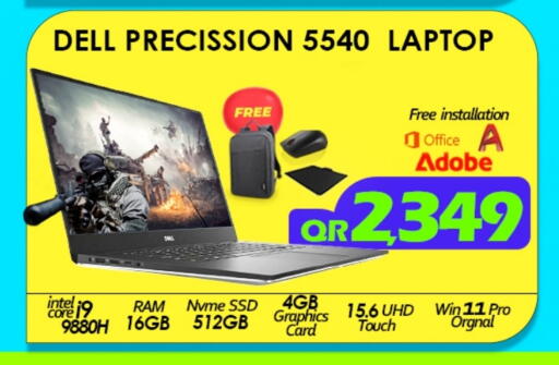 DELL Laptop available at Tech Deals Trading in Qatar - Al Wakra
