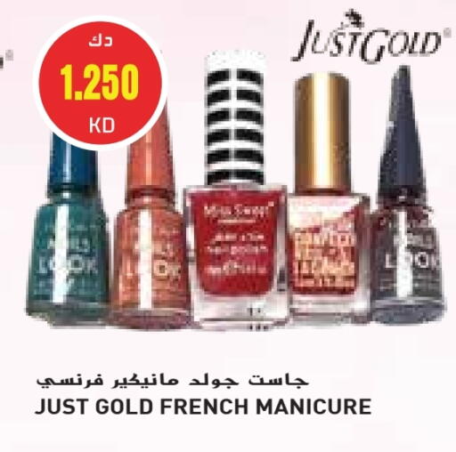 available at Grand Hyper in Kuwait - Jahra Governorate