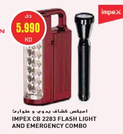 available at Grand Hyper in Kuwait - Ahmadi Governorate