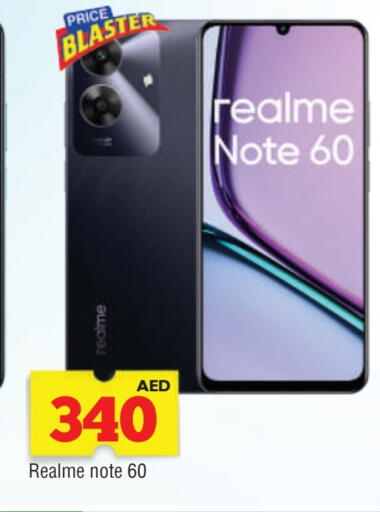 available at AL MADINA in UAE - Sharjah / Ajman