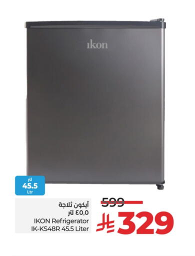 IKON available at LULU Hypermarket in KSA, Saudi Arabia, Saudi - Saihat