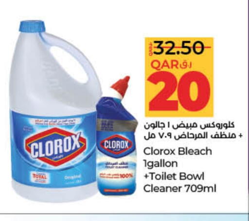 CLOROX Bleach available at LuLu Hypermarket in Qatar - Al-Shahaniya