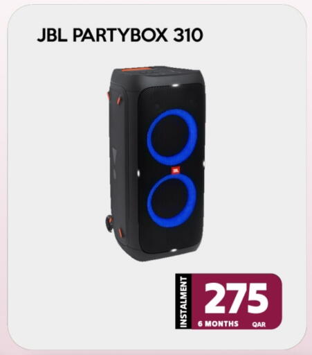 نيكون available at آي كونكت in قطر - الضعاين