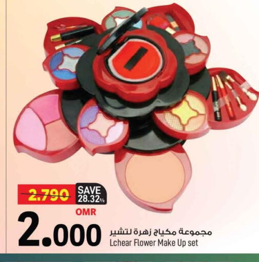 available at MARK & SAVE in Oman - Muscat