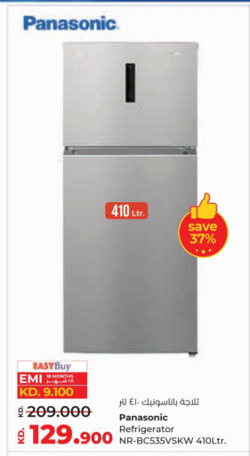 PANASONIC Refrigerator available at Lulu Hypermarket  in Kuwait - Ahmadi Governorate