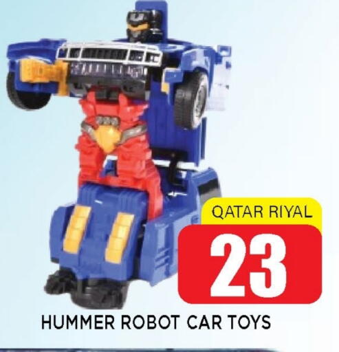 Gifts & Toys in Shop n Smile Hypermarket, Qatar Offers - Qatar available at Shop n Smile Hypermarket in Qatar - Al-Shahaniya