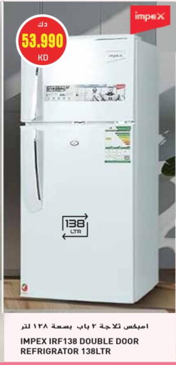 IMPEX Refrigerator available at Grand Hyper in Kuwait - Ahmadi Governorate