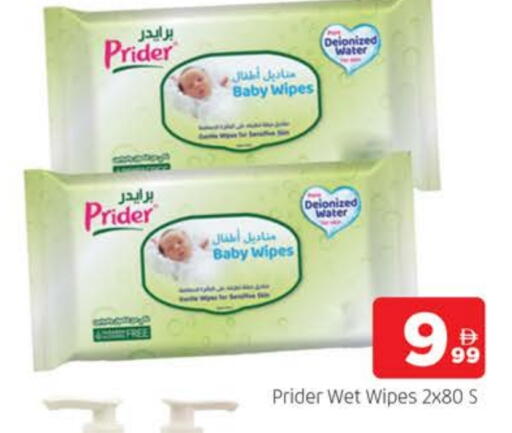 available at AL MADINA in UAE - Sharjah / Ajman