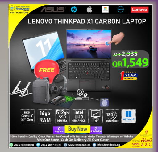 كمبيوتر ولابتوب in تك ديلس ترادينغ, قطر Offers - قطر لينوفو لابتوب available at تك ديلس ترادينغ in قطر - الدوحة