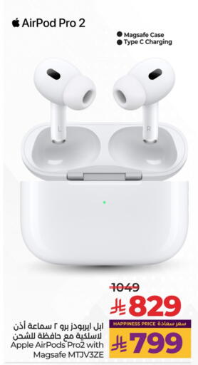 Earphone available at LULU Hypermarket in KSA, Saudi Arabia, Saudi - Mecca