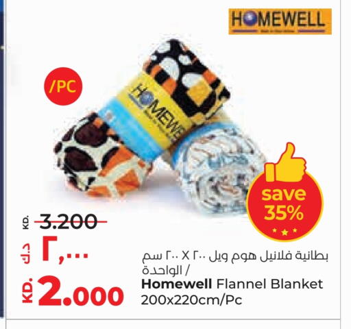 Home Furnishing & Decor in Lulu Hypermarket , Kuwait Offers - Kuwait available at Lulu Hypermarket in Kuwait - Kuwait City