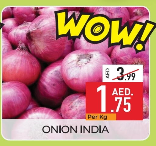 Onion from India available at Delice Supermarket in UAE - Abu Dhabi