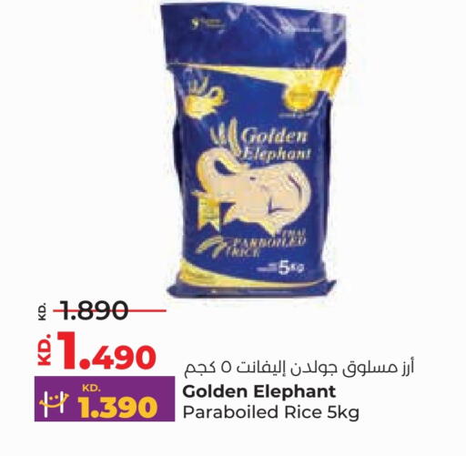 available at Lulu Hypermarket  in Kuwait - Jahra Governorate