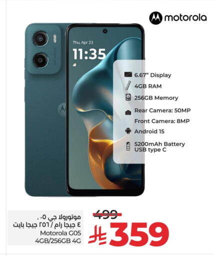 MOTOROLA available at LULU Hypermarket in KSA, Saudi Arabia, Saudi - Tabuk