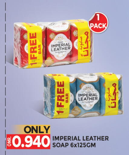 IMPERIAL LEATHER available at Dragon Gift Center in Oman - Muscat