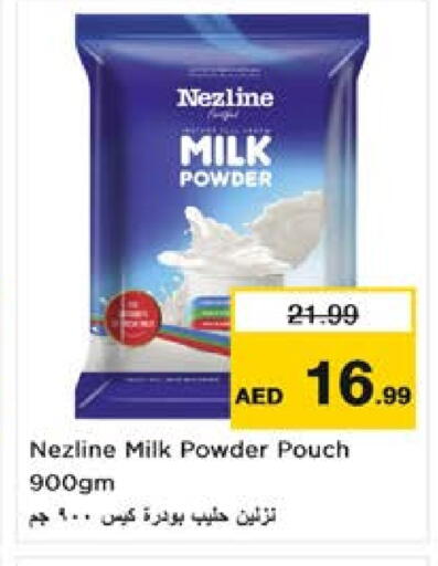 NEZLINE Milk Powder available at Nesto Hypermarket in UAE - Sharjah / Ajman
