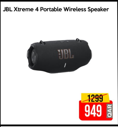 JBL Speaker available at iCONNECT  in Qatar - Al Rayyan