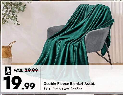available at Mark & Save in KSA, Saudi Arabia, Saudi - Al Hasa