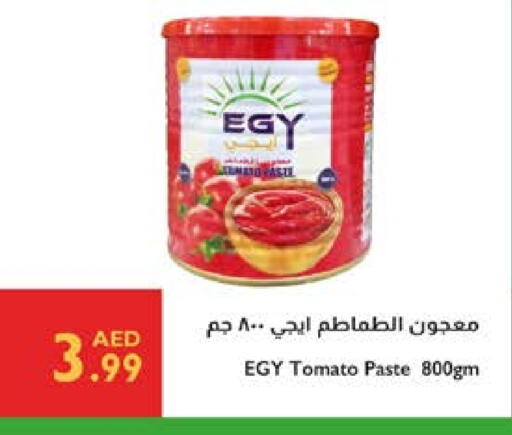Salts, Spices & Paste in Istanbul Supermarket, UAE Offers - United Arab Emirates Tomato Paste available at Istanbul Supermarket in UAE - Ras al Khaimah