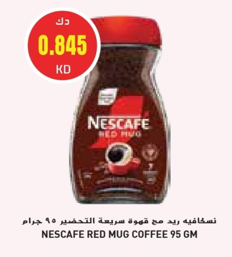 NESCAFE Coffee available at Grand Hyper in Kuwait - Kuwait City