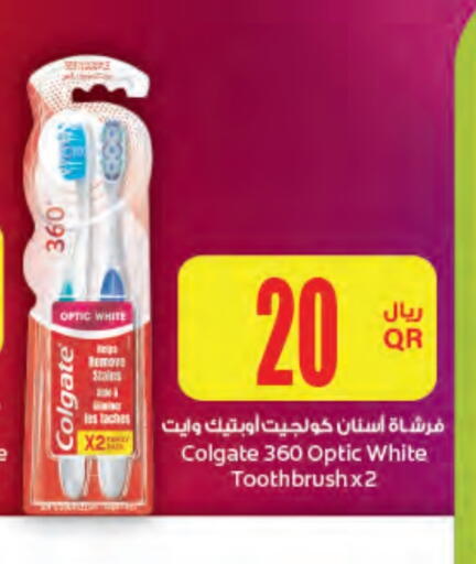 COLGATE Toothbrush available at Al Meera in Qatar - Al Daayen