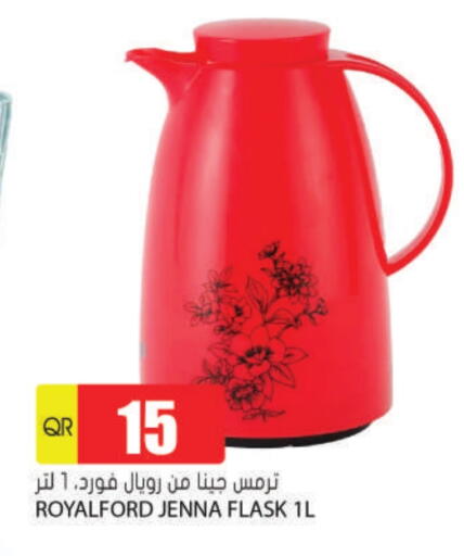 available at Grand Hypermarket in Qatar - Al-Shahaniya