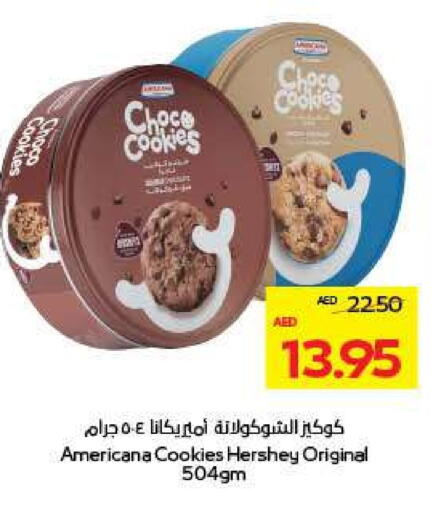 available at ADCOOP in UAE - Abu Dhabi