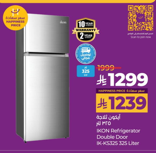 Large Appliances in LULU Hypermarket, Saudi Arabia Offers - Saudi Arabia IKON Refrigerator available at LULU Hypermarket in KSA, Saudi Arabia, Saudi - Unayzah