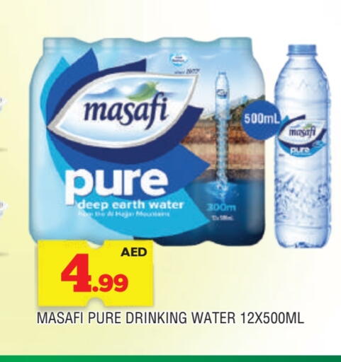 MASAFI available at AL MADINA in UAE - Sharjah / Ajman