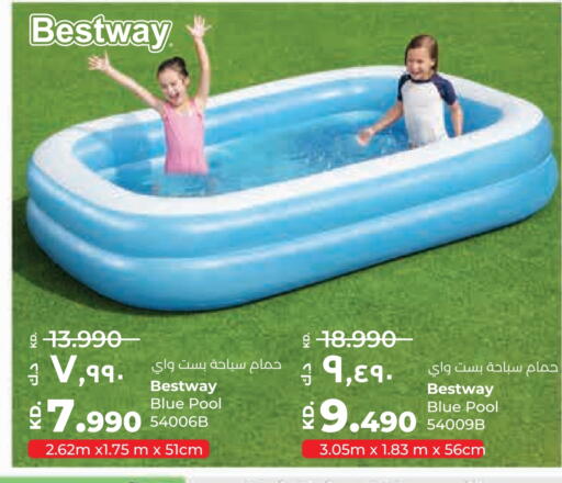 available at Lulu Hypermarket  in Kuwait - Ahmadi Governorate