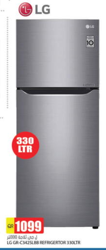 Large Appliances in Grand Hypermarket, Qatar Offers - Qatar LG Refrigerator available at Grand Hypermarket in Qatar - Al Rayyan