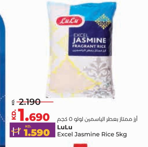 LULU Jasmine Rice available at Lulu Hypermarket  in Kuwait - Kuwait City