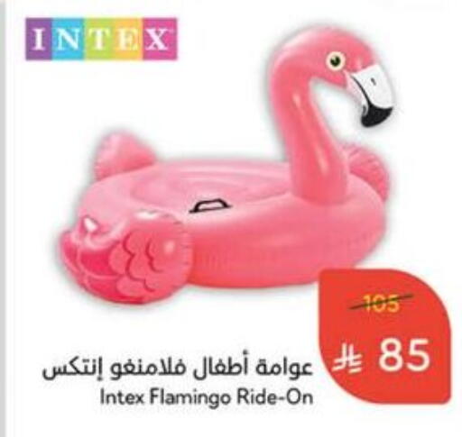 available at Hyper Panda in KSA, Saudi Arabia, Saudi - Najran