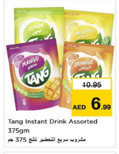 Powdered Drinks & Syrups in Nesto Hypermarket, UAE Offers - United Arab Emirates TANG available at Nesto Hypermarket in UAE - Abu Dhabi