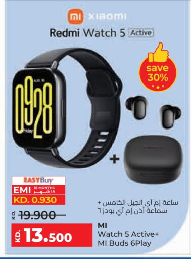 XIAOMI Earphone available at Lulu Hypermarket  in Kuwait - Jahra Governorate