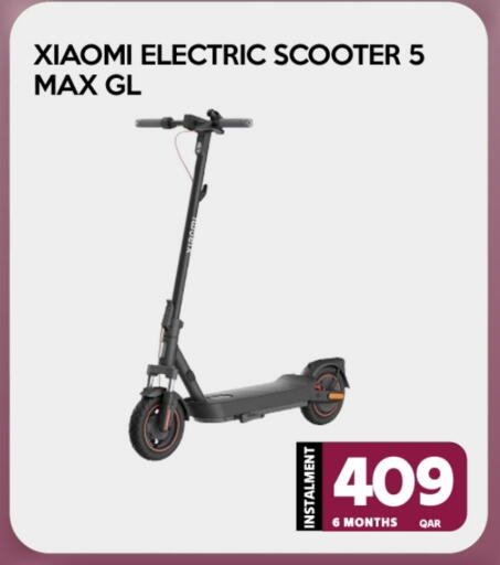 available at iCONNECT  in Qatar - Umm Salal