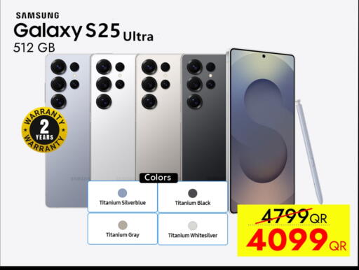 SAMSUNG S25 available at iCONNECT  in Qatar - Doha