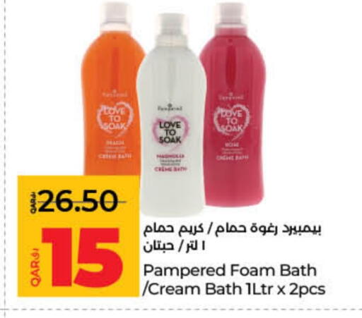 Face Cream available at LuLu Hypermarket in Qatar - Al Wakra