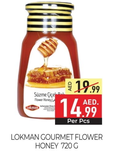 Honey available at Delice Supermarket in UAE - Abu Dhabi
