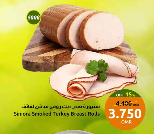 Chicken Breast available at Sultan Center  in Oman - Muscat