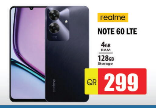 ريلمي available at جراند هايبرماركت in قطر - الضعاين