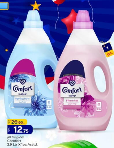 COMFORT Softener available at Paris Hypermarket in Qatar - Umm Salal